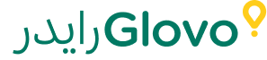 Glovo