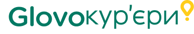 Glovo